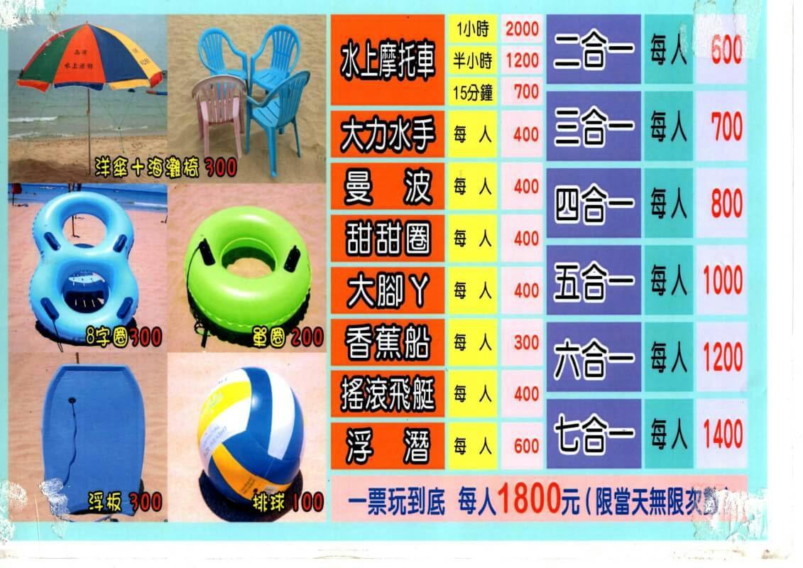 Checheng Backpackers Hostel Dış mekan fotoğraf