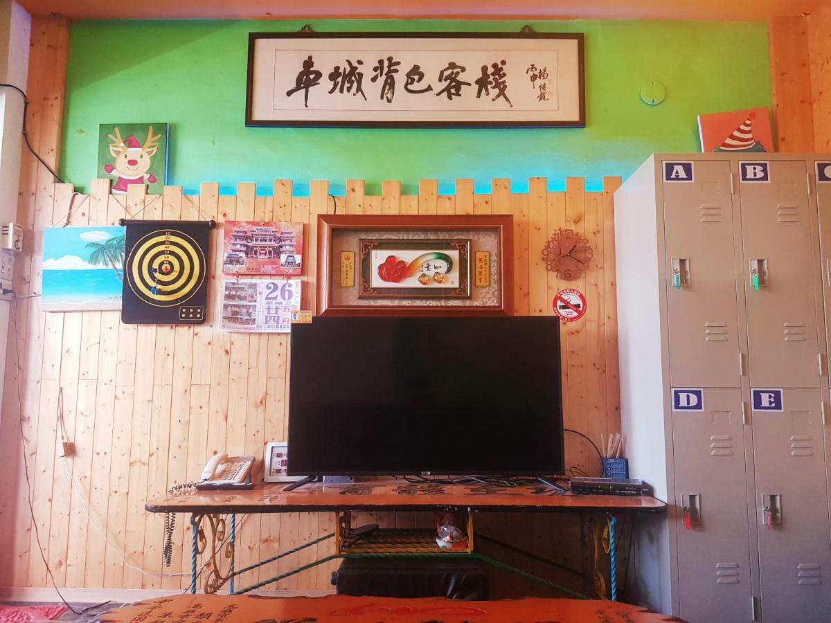 Checheng Backpackers Hostel Dış mekan fotoğraf